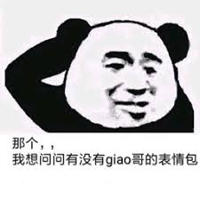 wacky panda online yang diharapkan menjadi 790 juta yen